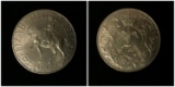 Elizabeth II Comm. Coin