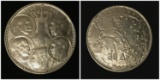 Greece Coin
