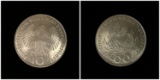 Germany Olympics Coin