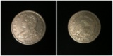 Capped Bust Half Dollar