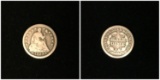 Seated Liberty Half Dime