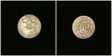 3 Cent Silver Piece