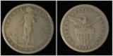 Filipinas Coin