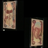 Iraq Currency Note