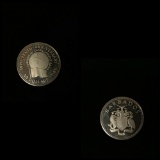 Barbados Coin