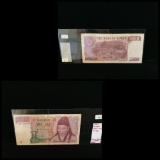 Korea Currency Note