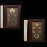 U.S. Mint Prestige Coin Set