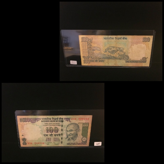 India Currency Note