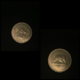 Uganda Coin