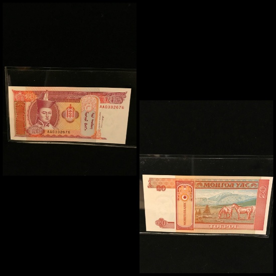 Mongolia Currency Note