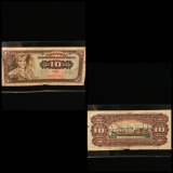 Yugoslavia Currency Note