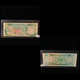 Belize Currency Note