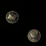 Russia Olympics Coin