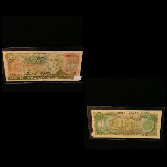 Costa Rica Currency Note