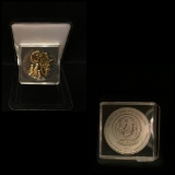 Rwanda Coin