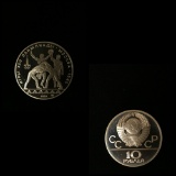 USSR Olympics Silver Coin