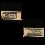 Cambodia Currency Note
