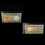 Viet-Nam Currency Note