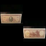 Chile Currency Note
