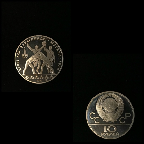 USSR XXII Olympics Silver Coin