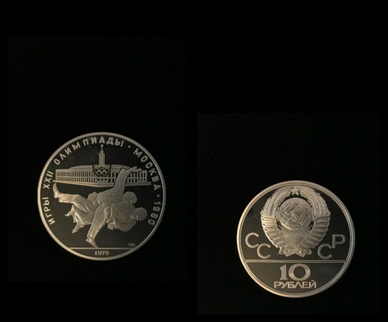USSR XXII Olympics Silver Coin
