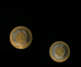 Armenia Coin