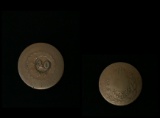 Brazil Coin