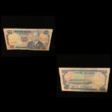 Kenya Currency Note