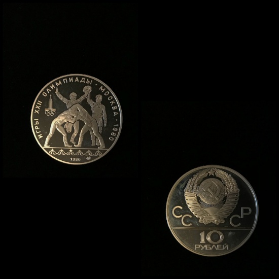 USSR XXII Olympics Coin