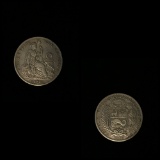 Peru Coin