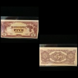 Japan Currency Note