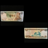 Iraq Currency Note