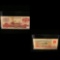 China Currency Note
