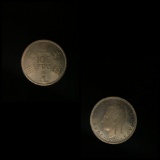 Spain Coin