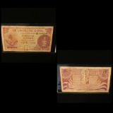 Netherlands-Indies Currency Note