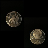 USSR XXII Olympics Silver Coin