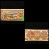 Mexico Veracruz Currency Note