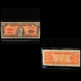 Cuba Currency Note