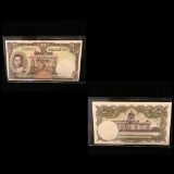 Thailand Currency Note