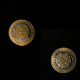Armenia Coin