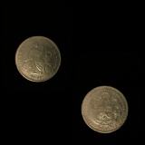 Peru Coin