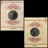 Henry I Comm. Coin