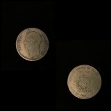 Venezuela Coin