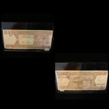 Afghanistan Currency Note