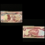Iraq Currency Note