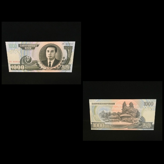 North Korea Currency Note