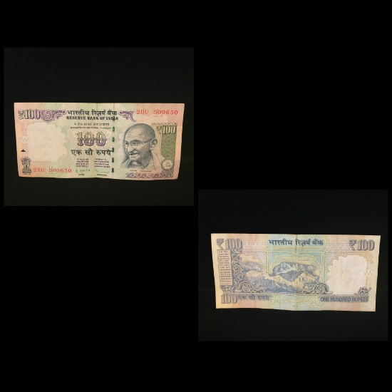 India Currency Note