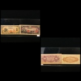 Japan Currency Notes