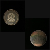 Hologram Coin