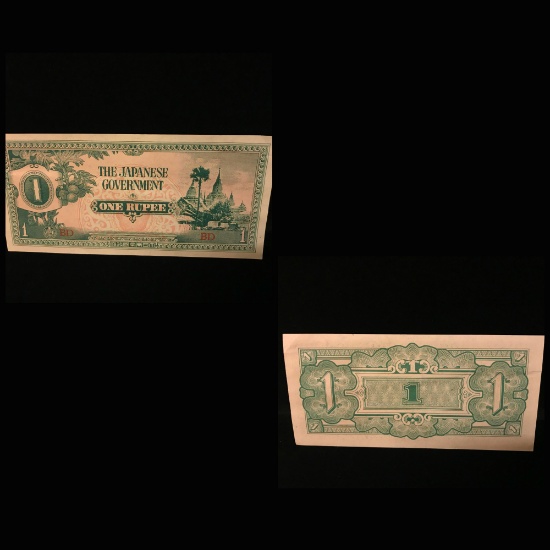 Japanese Govt. Currency Note